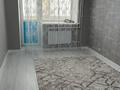 3-бөлмелі пәтер · 88.4 м² · 8/9 қабат, БОГЕНБАЙ БАТЫРА, бағасы: 29 млн ₸ в Актобе — фото 3