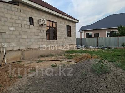 Часть дома · 3 комнаты · 120 м² · 10 сот., Жастар за 30 млн ₸ в Алмалы