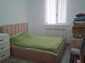 Часть дома · 3 комнаты · 120 м² · 10 сот., Жастар за 30 млн ₸ в Алмалы — фото 21