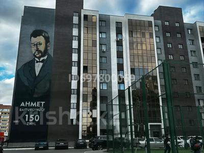 1-комнатная квартира, 38.7 м², 7/9 этаж помесячно, Микрорайон Аэропорт 2, Уральская 45А — Аэропорт за 155 000 〒 в Костанае, Микрорайон Аэропорт 2