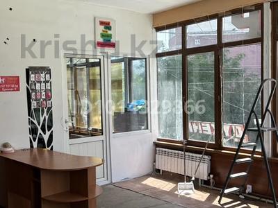 Цветочный · 80 м² за 700 000 ₸ в Алматы, Наурызбайский р-н