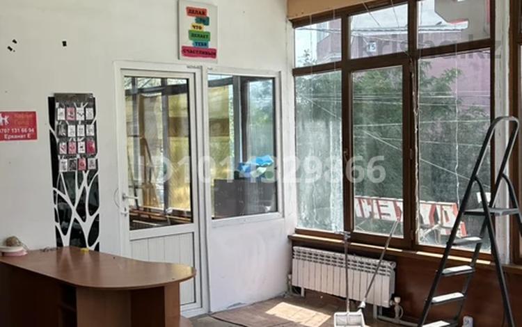 Цветочный · 80 м² за 700 000 ₸ в Алматы, Наурызбайский р-н — фото 2