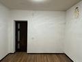 Цветочный · 80 м² за 700 000 ₸ в Алматы, Наурызбайский р-н — фото 4