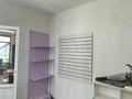 Цветочный · 80 м² за 700 000 ₸ в Алматы, Наурызбайский р-н — фото 5