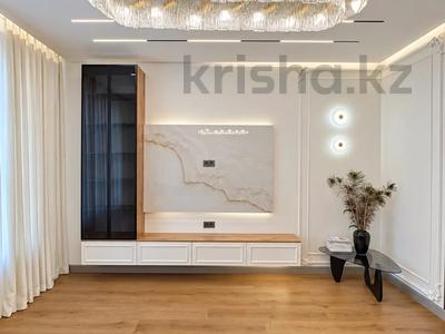 3-бөлмелі пәтер · 97.5 м² · 9/9 қабат, Сызғанова 1/2, бағасы: 84.8 млн ₸ в Астане, Есильский р-н