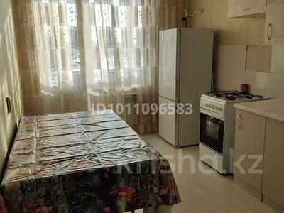 1-бөлмелі пәтер · 42.4 м² · 3/4 қабат, Микрорайон Береке, Микрорайон Береке 11, бағасы: 19.8 млн ₸ в Костанае