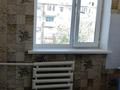 3-бөлмелі пәтер · 64 м², проспект Сатпаева 121 — Центр города, Акимат, площадь, бағасы: 12 млн ₸ — фото 14