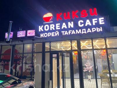 Қоғамдық тамақтану орны · 130 м², бағасы: 60 млн 〒 в Шымкенте, Абайский р-н