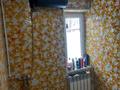 Жеке үй · 4 бөлме · 144 м² · 8 жүзд., Алатау (ИЯФ) ш/а. — Ибрагимова, бағасы: 131 млн ₸ в Алматы, Медеуский р-н — фото 26