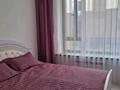 2-комнатная квартира · 56 м² · 2/13 этаж, Кармысова 84/2 за 550 000 ₸ в Алматы, Медеуский р-н — фото 3