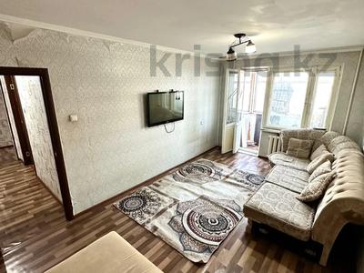 2-комнатная квартира · 50.6 м² · 4/9 этаж, малайсары 7к1 за 22 млн ₸ в Павлодаре