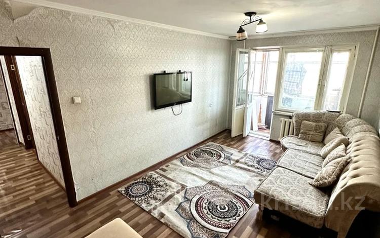 2-комнатная квартира · 50.6 м² · 4/9 этаж, малайсары 7к1 за 22 млн ₸ в Павлодаре — фото 2