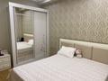 3-комнатная квартира · 87.4 м² · 1/5 этаж, мкр Жетысу-2 2 за 72 млн ₸ в Алматы, Ауэзовский р-н — фото 6