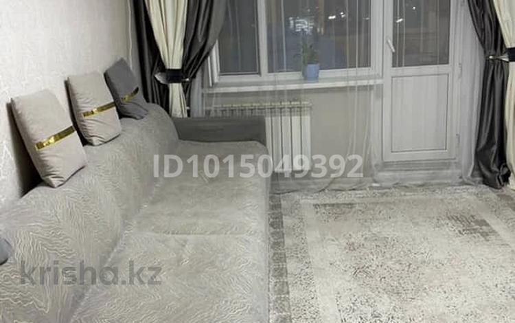 4-комнатная квартира · 60 м² · 4/5 этаж, Гарышкерлер 50 — 21 школа , Акимат за 22 млн ₸ в Жезказгане — фото 2
