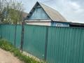 Дача · 2 комнаты · 30 м² · 6 сот., Клубничная 32 — Малиновая-Клубничная за 5.5 млн ₸ в Актобе, жилой массив Кирпичный — фото 2