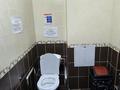 Медцентры и аптеки · 131 м² за 75 млн ₸ в Алматы, Наурызбайский р-н — фото 6