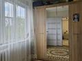 3-бөлмелі пәтер · 48 м² · 4/5 қабат, Матросова — Айгуль, бағасы: 14 млн ₸ в Уральске — фото 4