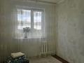 3-бөлмелі пәтер · 48 м² · 4/5 қабат, Матросова — Айгуль, бағасы: 14 млн ₸ в Уральске — фото 5