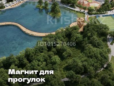 3-комнатная квартира · 75 м² · 15/16 этаж, Жошы хан 10 за ~ 56.6 млн ₸ в Астане, Есильский р-н