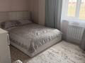 3-комнатная квартира · 96.3 м² · 6/9 этаж, Аль- Фараби 44 за 37 млн ₸ в Усть-Каменогорске — фото 3