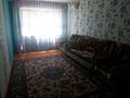 2-бөлмелі пәтер · 55.6 м² · 1/5 қабат, 11-й микрорайон, 11-й микрорайон — Торекулова, бағасы: 25 млн ₸ в Шымкенте, Енбекшинский р-н — фото 2
