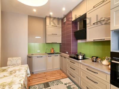 2-комнатная квартира · 74 м² · 7/10 этаж, Сыганак 17 д за 61 млн ₸ в Астане, Нура р-н