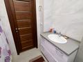 2-комнатная квартира · 74 м² · 7/10 этаж, Сыганак 17 д за 61 млн ₸ в Астане, Нура р-н — фото 30