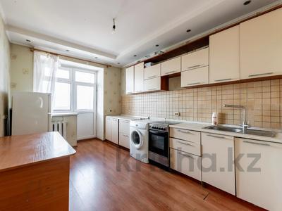 2-комнатная квартира · 70 м² · 8/10 этаж, Майлина 8 за 28 млн ₸ в Астане, Алматы р-н