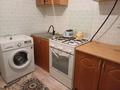 1-комнатная квартира · 34 м² · 5 этаж, Айтбаева 32 за 100 000 ₸ в  — фото 2