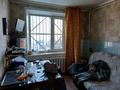 Дүкендер мен бутиктер · 70 м², бағасы: 23 млн ₸ в Аксу — фото 6