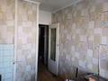Дүкендер мен бутиктер · 70 м², бағасы: 23 млн ₸ в Аксу — фото 7