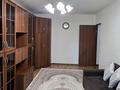 2-комнатная квартира · 45 м² · 5/5 этаж, Макатаева — Ади Шарипова за 260 000 ₸ в Алматы, Алмалинский р-н