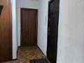 2-комнатная квартира · 45 м² · 5/5 этаж, Макатаева — Ади Шарипова за 260 000 ₸ в Алматы, Алмалинский р-н — фото 12