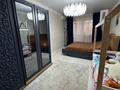3-комнатная квартира · 94.1 м² · 2/6 этаж, Садовая 100Е — Центральная за 55 млн ₸ в Костанае — фото 9