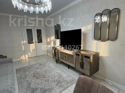 3-комнатная квартира · 94.1 м² · 2/6 этаж, Садовая 100Е — Центральная за 55 млн ₸ в Костанае