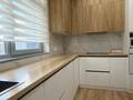 3-комнатная квартира · 100 м² · 4/21 этаж, Калдаякова 3 — Таулсиздик за 85 млн ₸ в Астане, Сарайшык р-н — фото 5