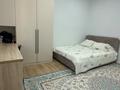 3-комнатная квартира · 100 м² · 4/21 этаж, Калдаякова 3 — Таулсиздик за 85 млн ₸ в Астане, Сарайшык р-н — фото 15