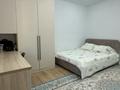3-комнатная квартира · 100 м² · 4/21 этаж, Калдаякова 3 — Таулсиздик за 85 млн ₸ в Астане, Сарайшык р-н — фото 18