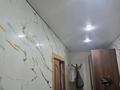 5-комнатная квартира · 116 м² · 1/5 этаж, Чайжунусова — Абая,Аманова,за акиматом за 600 000 ₸ в Семее — фото 9