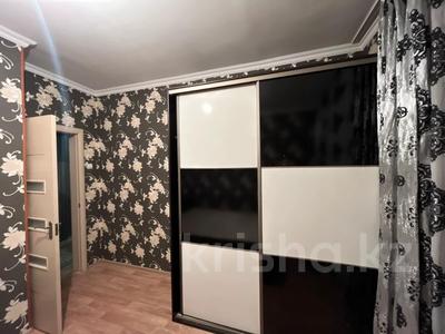 Продажа квартир в Алматы: 2-комнатная квартира · 52.2 м² · 9/9 этаж, мкр Аксай-3Б 8 — ИПОТЕКУ ПРОХОДИТ за 27.5 млн 〒 2-комнатная квартира · 52.2 м² · 9/9 этаж, мкр Аксай-3Б 8 — ИПОТЕКУ ПРОХОДИТ за 27.5 млн 〒 в Алматы, Ауэзовский р-н