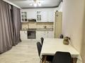 3-бөлмелі пәтер · 67 м² · 7/9 қабат, Мангелик ел, бағасы: 31 млн ₸ в Семее — фото 2