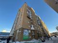 4-бөлмелі пәтер · 100.4 м² · 10/10 қабат, Торайгырова 4, бағасы: ~ 38.2 млн ₸ в Астане, р-н Байконур