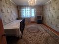 4-комнатная квартира · 75 м² · 4/9 этаж, микрорайон Жансая 2 за 18.5 млн ₸ в Таразе