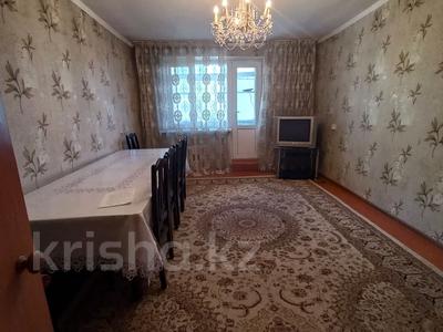 4-комнатная квартира · 75 м² · 4/9 этаж, микрорайон Жансая 2 за 18.5 млн ₸ в Таразе