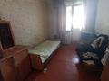 4-комнатная квартира · 75 м² · 4/9 этаж, микрорайон Жансая 2 за 18.5 млн ₸ в Таразе — фото 4