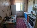 4-комнатная квартира · 75 м² · 4/9 этаж, микрорайон Жансая 2 за 18.5 млн ₸ в Таразе — фото 5