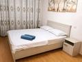 4-комнатная квартира · 85 м² · 6/9 этаж, мкр Самал-2 75 — Назарбаева Жолдасбекова за 30 000 ₸ в Алматы, Медеуский р-н — фото 2