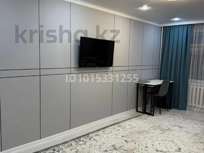 3-комнатная квартира · 68.3 м² · 6/9 этаж, мкр 4 4 за 26 млн ₸ в Уральске