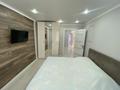 3-комнатная квартира · 68.3 м² · 6/9 этаж, мкр 4 4 за 26 млн ₸ в Уральске — фото 6