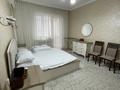 2-бөлмелі пәтер · 80 м² · 4/9 қабат, Валиханова, бағасы: 47 млн ₸ в Атырау — фото 6